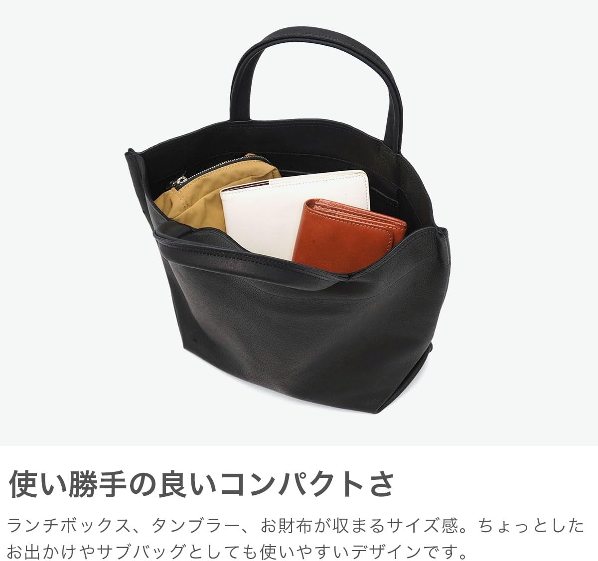 Amazon | [レン]REN hallie ランチバッグS 1-30-10101 camel | REN